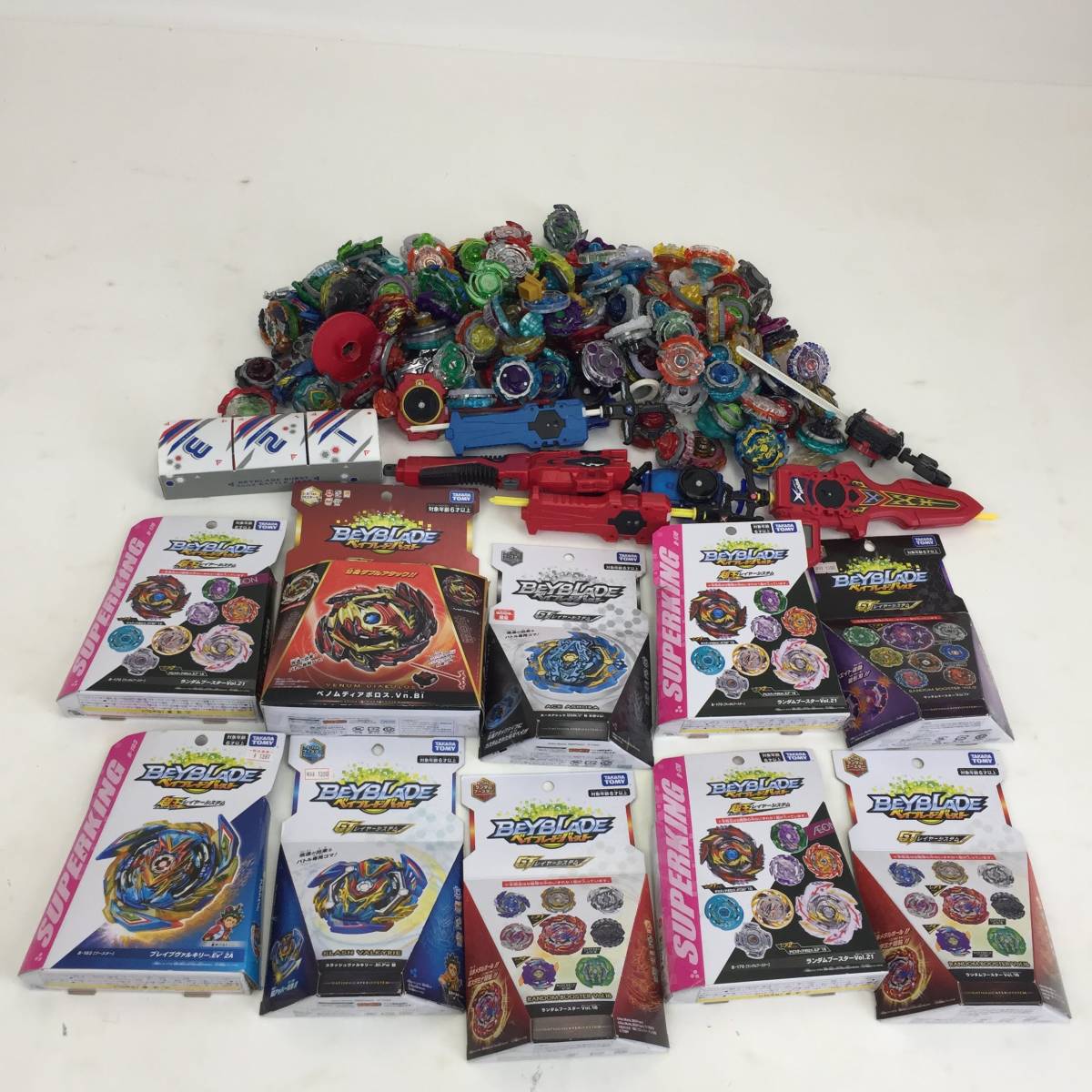 1円 ベイブレード ベイブレードバースト スパーキングレイヤーシステム ランダムブースター Gtレイヤーシステム ジャンク品 ベイブレード 売買されたオークション情報 Yahooの商品情報をアーカイブ公開 オークファン Aucfan Com