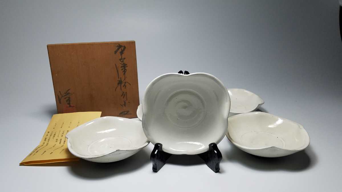 中里隆 隆太窯 唐津粉引小皿 5枚 共箱 栞付 【人間国宝 十二代中里太郎衛門五男】_8