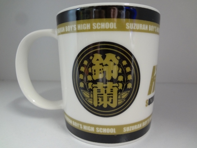 クローズ Worst弐 一番くじ D賞 鈴蘭男子高校 坊屋春道 マグカップ バンプレスト Ver サークルk サンクス 品 坊屋 春道 売買されたオークション情報 Yahooの商品情報をアーカイブ公開 オークファン Aucfan Com