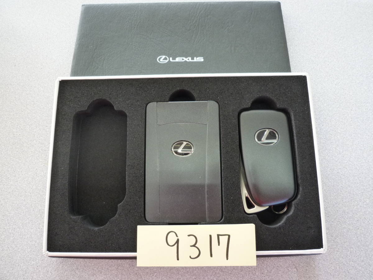 レクサス IS DBA-GSE20 キーレスリモコン 89904-30341 スマートキー