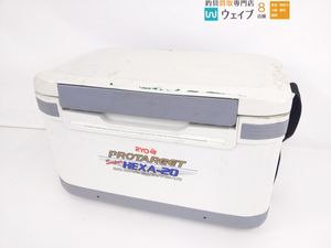 リョービ プロターゲット ウルトラヘキサ 350 6.5倍 クーラーボックス 