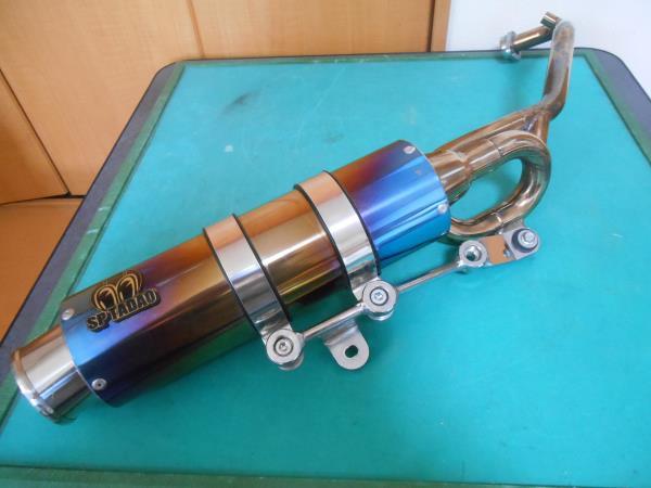 中古】SP忠男 PURESPORT“S”ゴールドエンブレムマフラー チタンブルー
