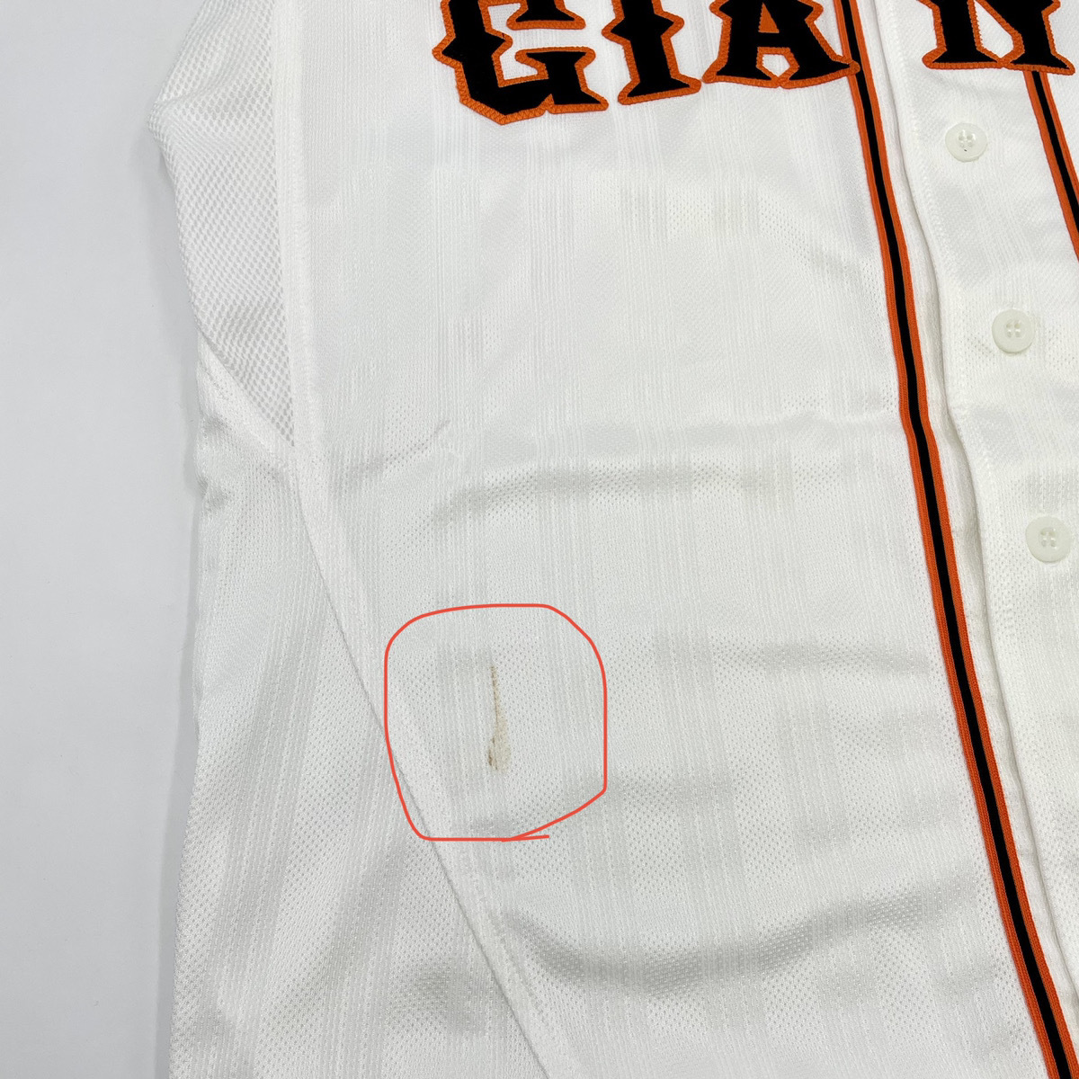 王貞治 ユニフォーム 背番号1番 読売ジャイアンツ GIANTS YOMIURI 