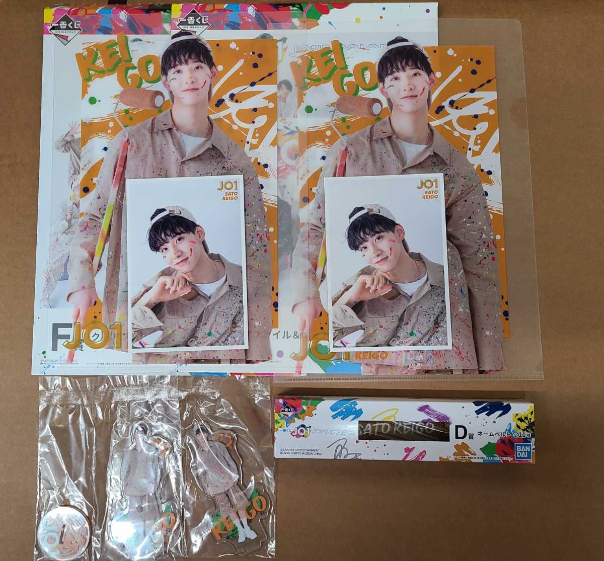 Jo1 一番くじ 佐藤景瑚 5点セット タレントグッズ 売買されたオークション情報 Yahooの商品情報をアーカイブ公開 オークファン Aucfan Com