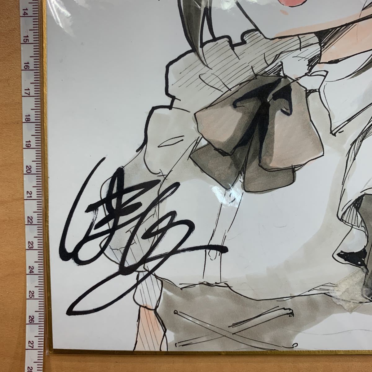 希少 しまじ 直筆 イラスト付き サイン色紙 声が変わる前に。君を、 検