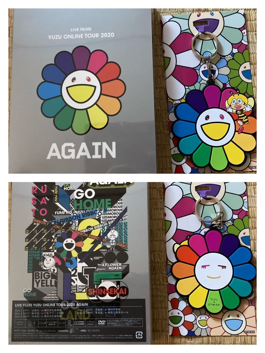 ◇ゆずFC限定生産◇『YUZUオンラインツアー2020AGAIN2020』DVDセット  