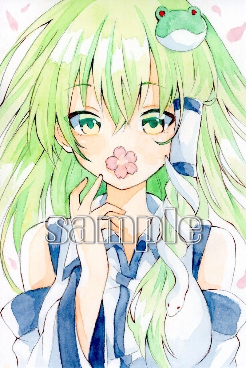 同人手描きイラスト 東方project 東風谷早苗 ポストカードサイズ 透明水彩 手描きイラスト 売買されたオークション情報 Yahooの商品情報をアーカイブ公開 オークファン Aucfan Com