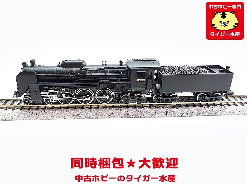 マイクロエース A9603 C60-100番台 C60-100スチーム機関車 A9603