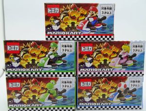 USJ マリオのYahoo!オークション(旧ヤフオク!)の相場・価格を見る