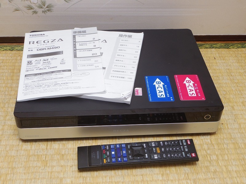 ジャンク】TOSHIBA REGZA レグザサーバー DBR-M490 TOSHIBA REGZA