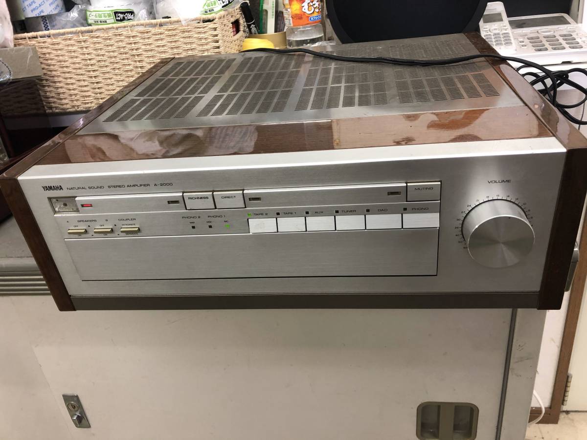 動作未確認品】YAMAHA A-2000 NIPPON GAKKI プリメインアンプ【中古品