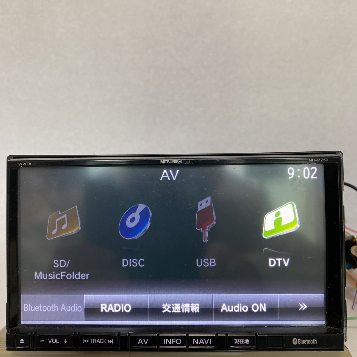 ミツビシ　NR-MZ50 メモリーナビ　Bluetooth対応