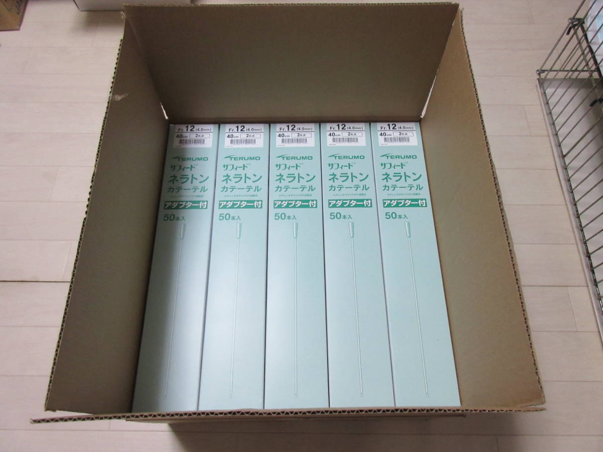 テルモ　カテーテル　50本入り×10箱　計500本　送料込　即決_1