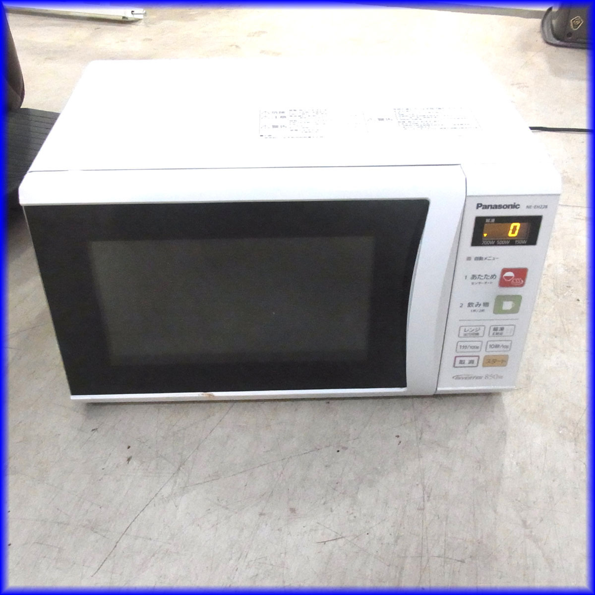 ☆Panasonic☆パナソニック☆電子レンジ NE-EH228-W 中古品 2016年製