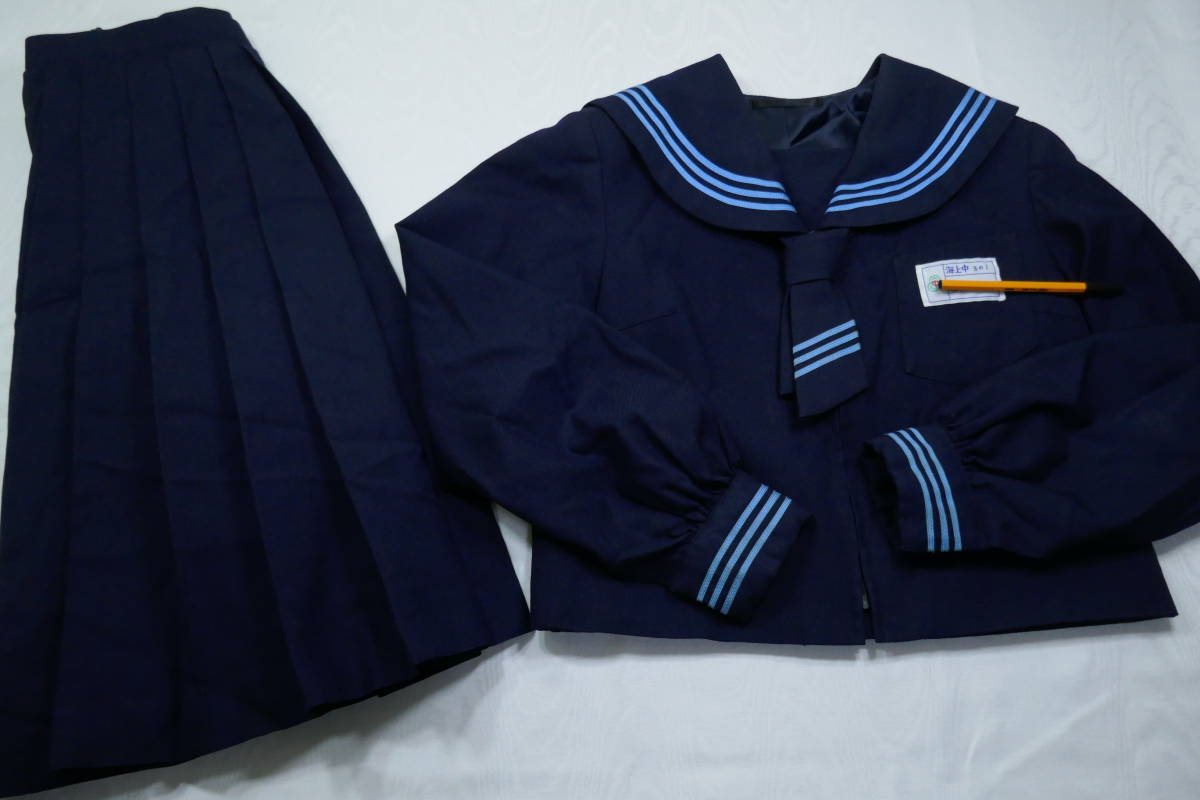 9 海上中学校 冬服 検 セーラー服 ブレザー 中学 高校 女子高 女子学園 私立 制服 Jk Jc 学生服 附属 県立 女子学院 女学館 お嬢様 学生服 売買されたオークション情報 Yahooの商品情報をアーカイブ公開 オークファン Aucfan Com