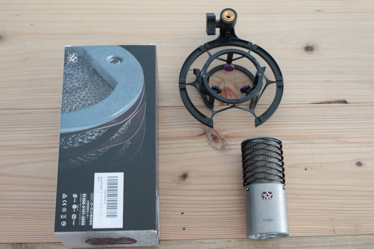 新品未使用 | Aston Origin（アストンオリジン）コンデンサーマイク すごく