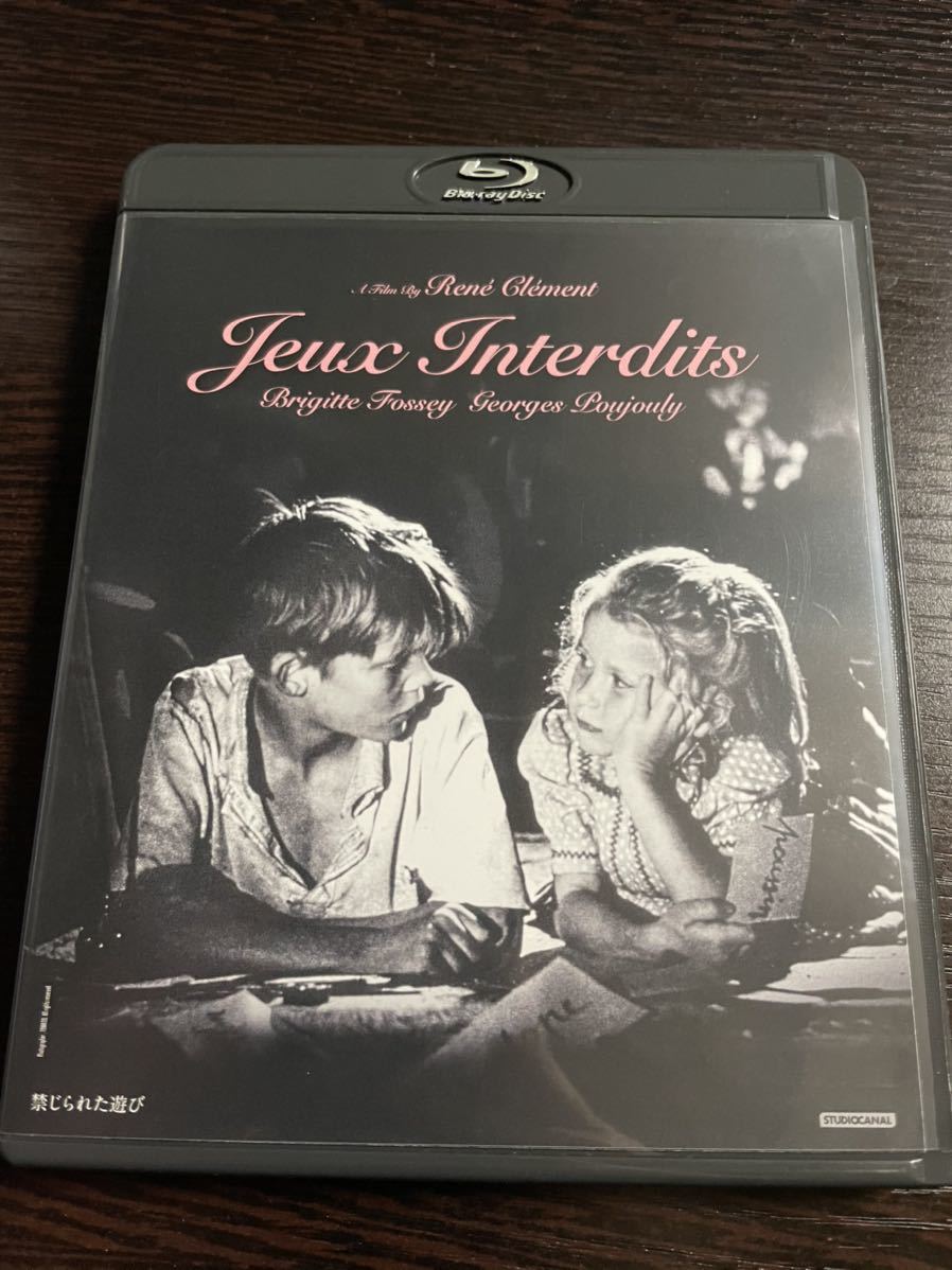 【即決】★禁じられた遊び★ルネ・クレマン、フォッセイ