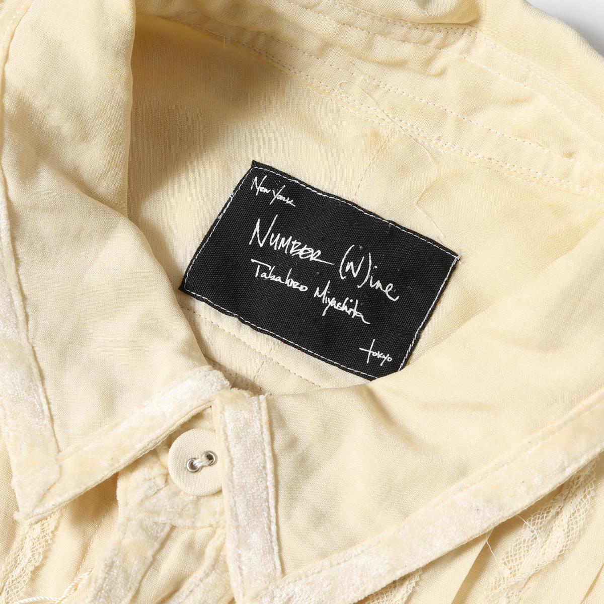 NUMBER (N)INE ナンバーナイン シャツ 09AW A CLOSED FEELING期 シルク 