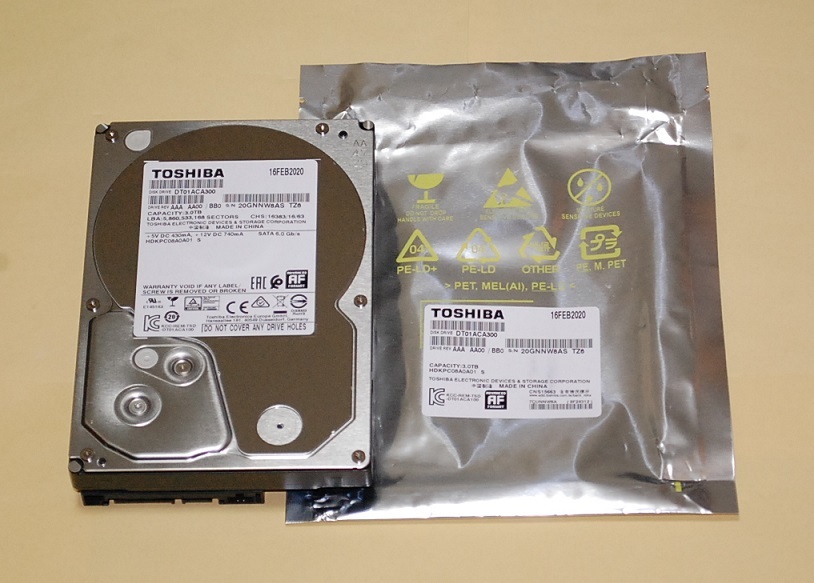 修理用部品】TXP0021 パナソニックディーガ純正BDドライブ DMR-BRG1030