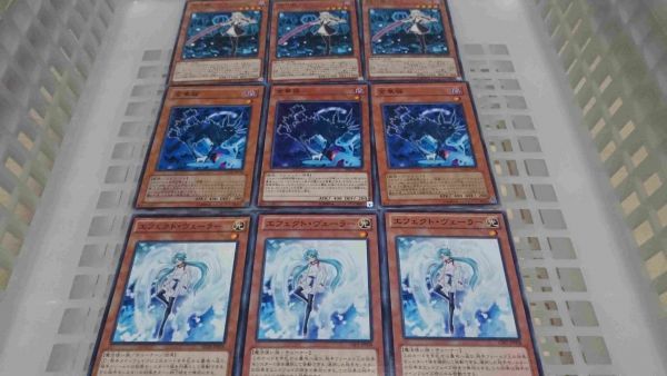 遊戯王 各3枚セット ノーマル エフェクト 金華猫 閃刀姫 レイ デュエルモンスターズシリーズ 売買されたオークション情報 Yahooの商品情報をアーカイブ公開 オークファン Aucfan Com