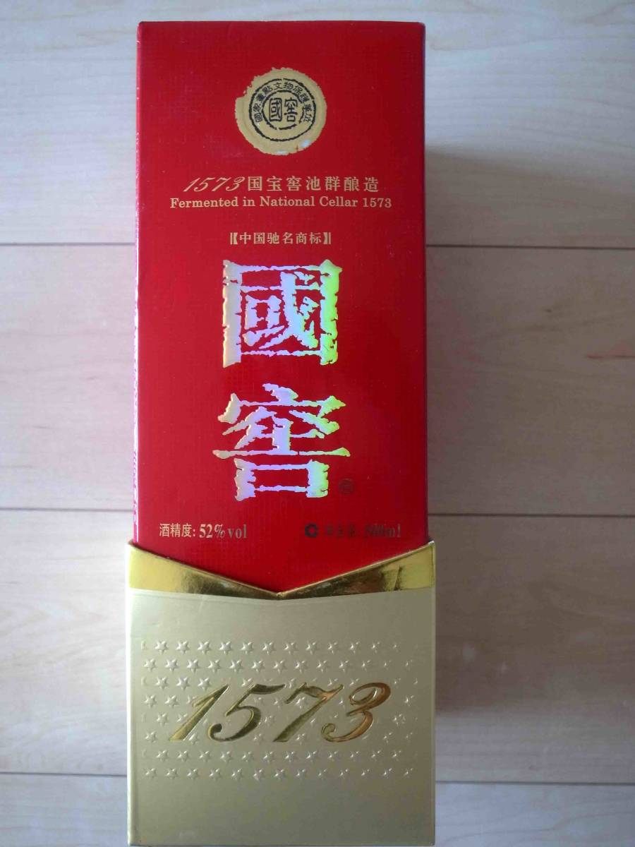 新品・未開封】白酒 国窖 1573 500ml 国窖1573 500ml 白酒 38%vol 中国