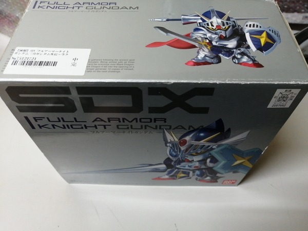 訳アリ Sdx フルアーマーナイトガンダム Sdガンダム外伝 ラクロアの勇者編 フィギュア バンダイ f ガンダム 売買されたオークション情報 Yahooの商品情報をアーカイブ公開 オークファン Aucfan Com