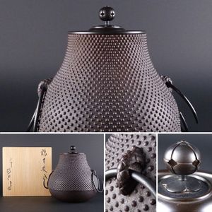 高橋敬典のYahoo!オークション(旧ヤフオク!)の相場・価格を見る｜Yahoo