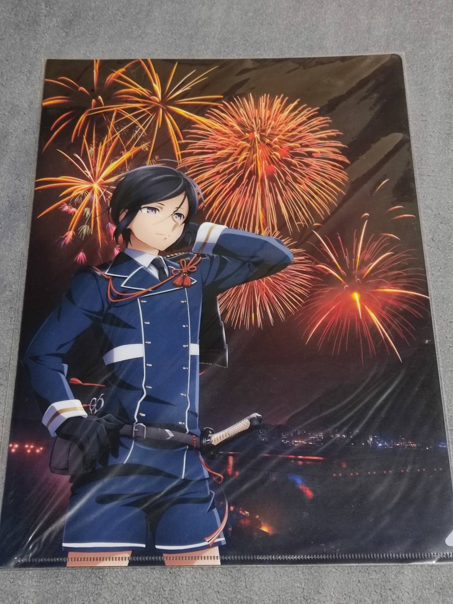 クリアファイル 活撃 刀剣乱舞 薬研藤四郎 Ufotable ぜんため イベント限定 打ち上げ花火 P45 クリアファイル 売買されたオークション情報 Yahooの商品情報をアーカイブ公開 オークファン Aucfan Com
