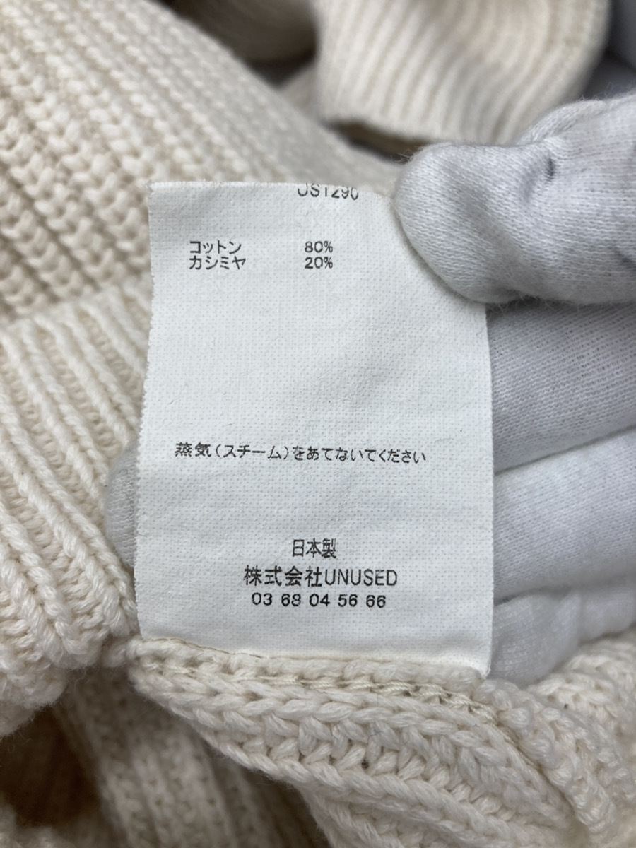 ○UNUSED アンユーズド 17SS 5G crew neck knit セーター ホワイト 104 