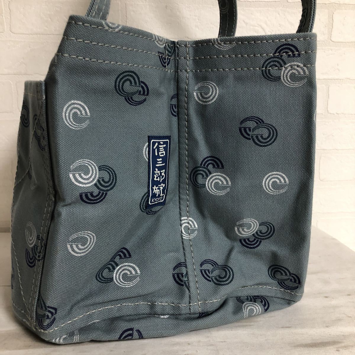1665★ 信三郎鞄 キャンバス トートバッグ 肩掛けバッグ 総柄 レディース グレー | 一澤信三郎帆布 製品詳細 S-23大 青ねず｜京都 大