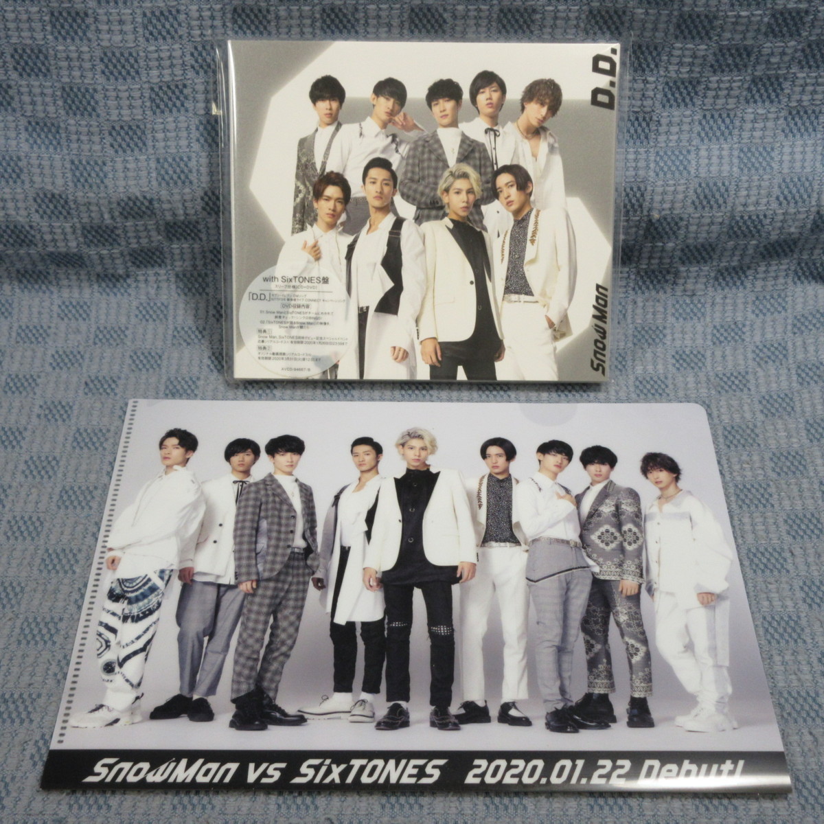 JA378● Snow Man vs SixTONES「D.D. / Imitation Rain(with SixTONES盤)」CD+DVD クリアファイルC付き Snow Man vs Man盤・SixTONES D.D.&frasl; Map