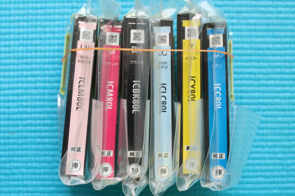 送料198円　エプソン 純正 増量 インク ICBK80L ICC80L ICLC80L ICY80L ICM80L ICLM80L 6色