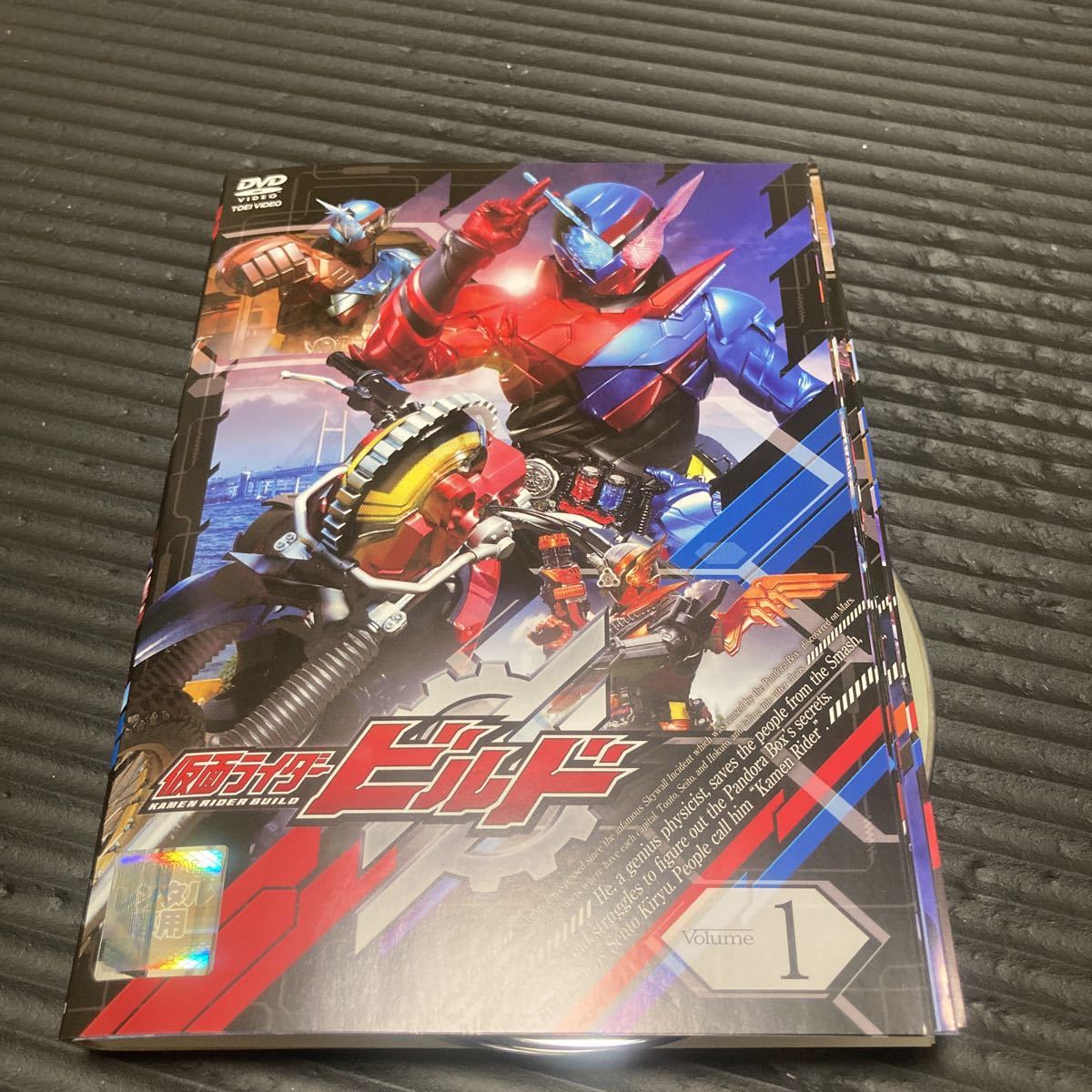 DVD)仮面ライダービルド 全12巻セット レンタル落ち 中古DVD [レンタル