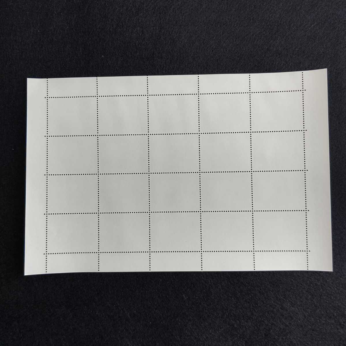 湯川秀樹 中間子理論 発表５０年記念 記念切手 ６０円ｘ２０面 １シート 行事 歳時 売買されたオークション情報 Yahooの商品情報をアーカイブ公開 オークファン Aucfan Com