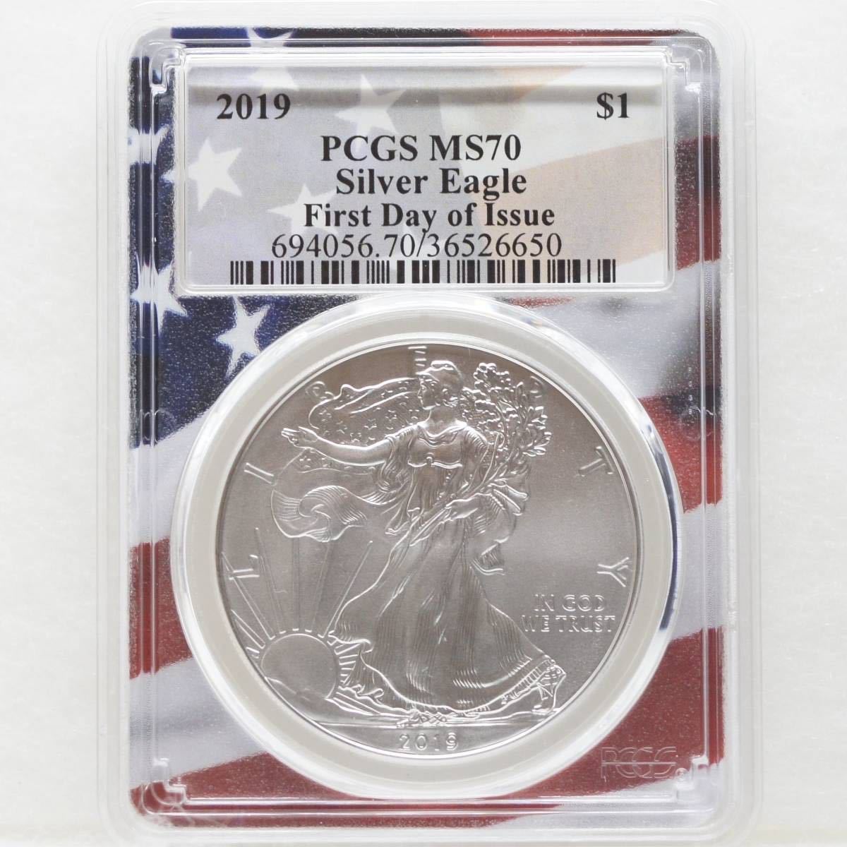 438で落札された価値あるコイン！】2019年 アメリカ イーグル 1ドル 銀貨 PCGS