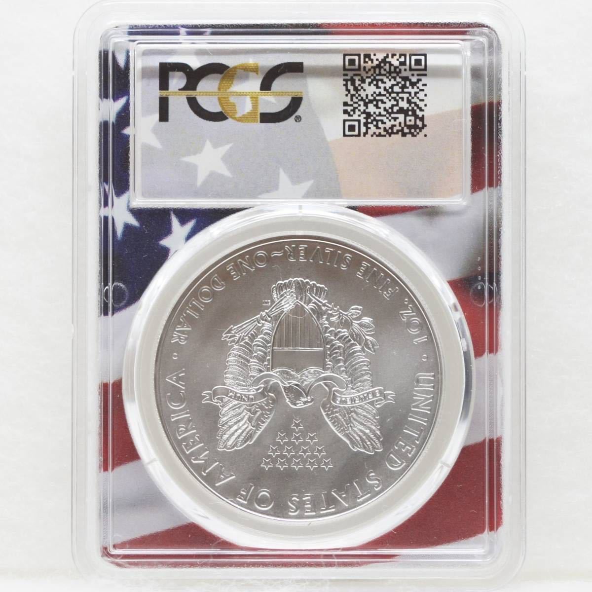 イーグル銀貨2010年 超美品ケース入り 買取請求あり。3つめ写真に。