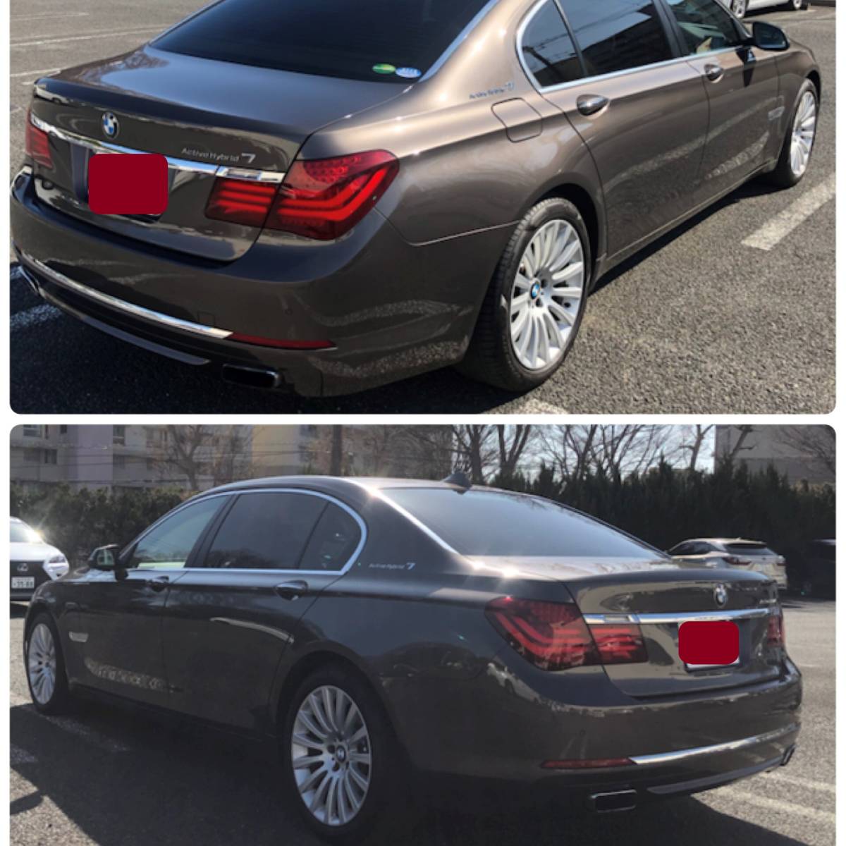 後期オシャレ外装ハバナ 内装ベージュ美車アクティブハイブリッド７ロング ワンオーナー 車検r4２月 ディーラー完全メンテ記録簿あり 7シリーズ 売買されたオークション情報 Yahooの商品情報をアーカイブ公開 オークファン Aucfan Com