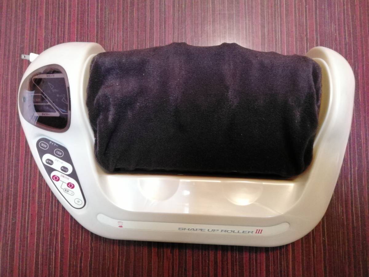 的場電機 若石RMR足療ローラー | 足 若石 3年保証付き
