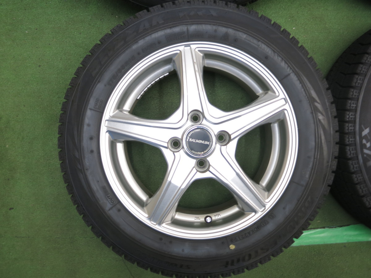 BALMINUM ◆15インチ ◆175/65R15◆19年スタッ ドレス バリ溝！19年製！キレイ！9.5分以上☆スタッドレス 175/65R15