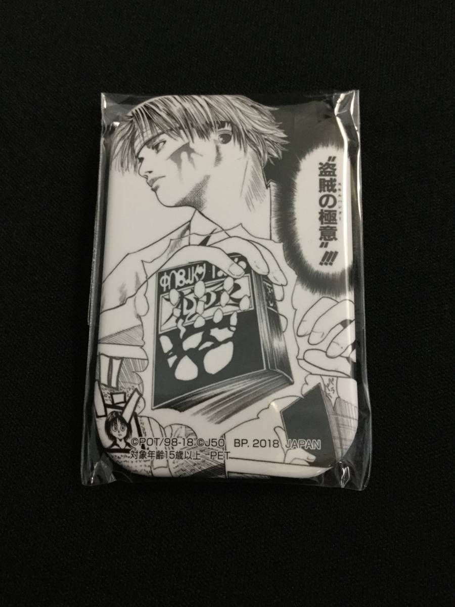 ジャンプ 50周年 缶バッジvol 1 ハンター ハンター クロロ アドアーズ セガ限定 コミック アニメグッズ 売買されたオークション情報 Yahooの商品情報をアーカイブ公開 オークファン Aucfan Com