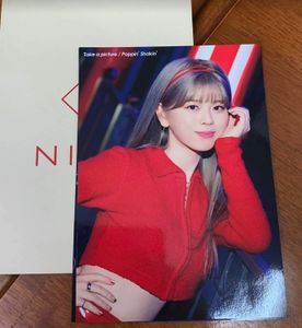 NiziU リクのYahoo!オークション(旧ヤフオク!)の相場・価格を見る