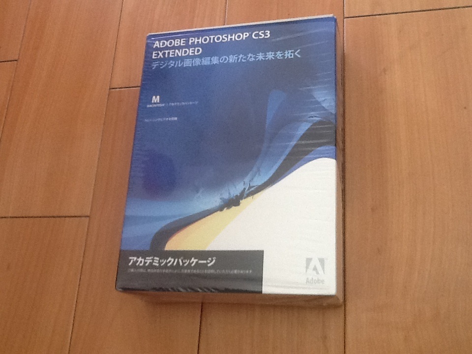 Adobe Photoshop CS3 EXTENDED @未開封パッケージ@ Macintosh対応