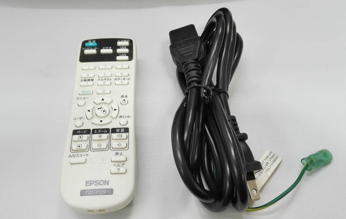 EPSON EH-TW410 dreamio (液晶方式 2800lm WXGA) プロジェクター EH