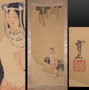 掛軸 美人のYahoo!オークション(旧ヤフオク!)の相場・価格を見る