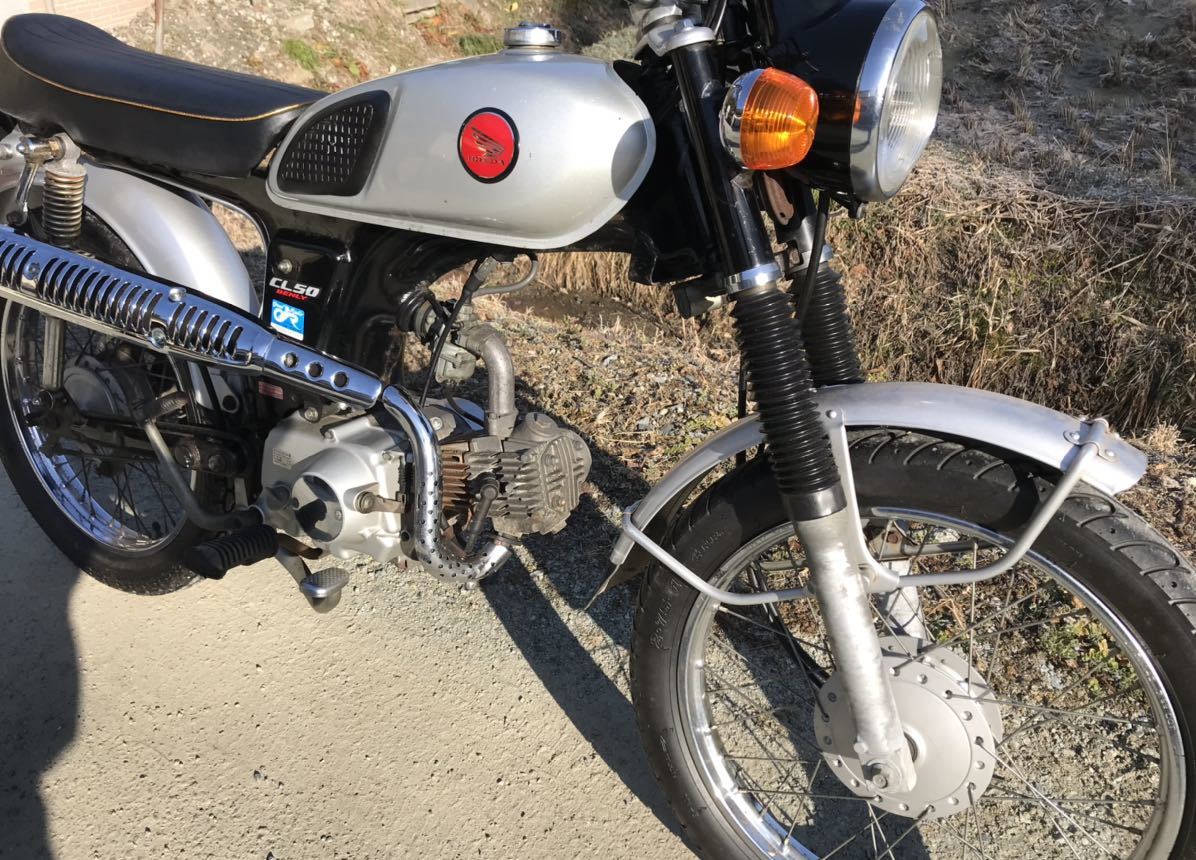 売却済 価格見直 原付 ホンダベンリィcl50 Honda Benry Cl50 便利ですよ Ypwatch Org