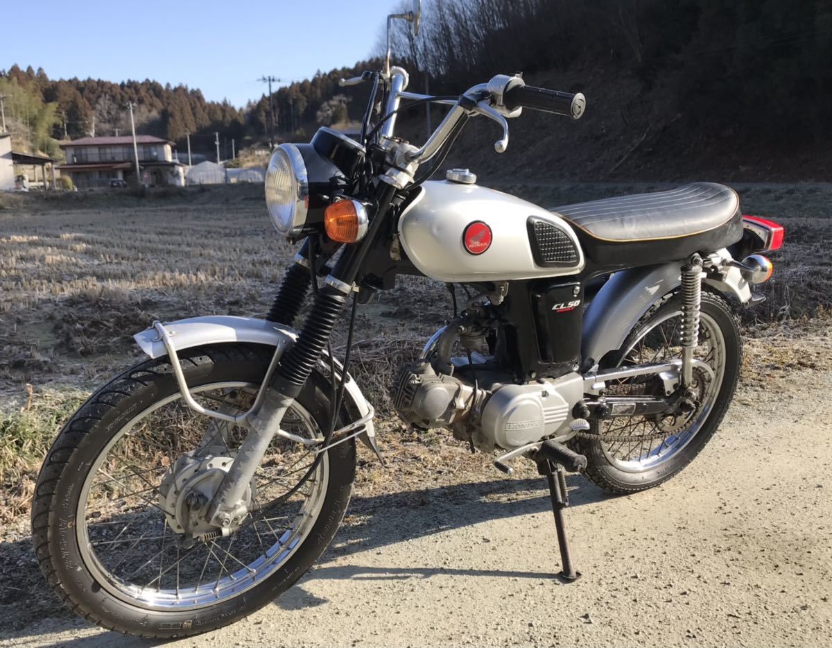 売却済 価格見直 原付 ホンダベンリィcl50 Honda Benry Cl50 便利ですよ Omegahotelmanagement Com