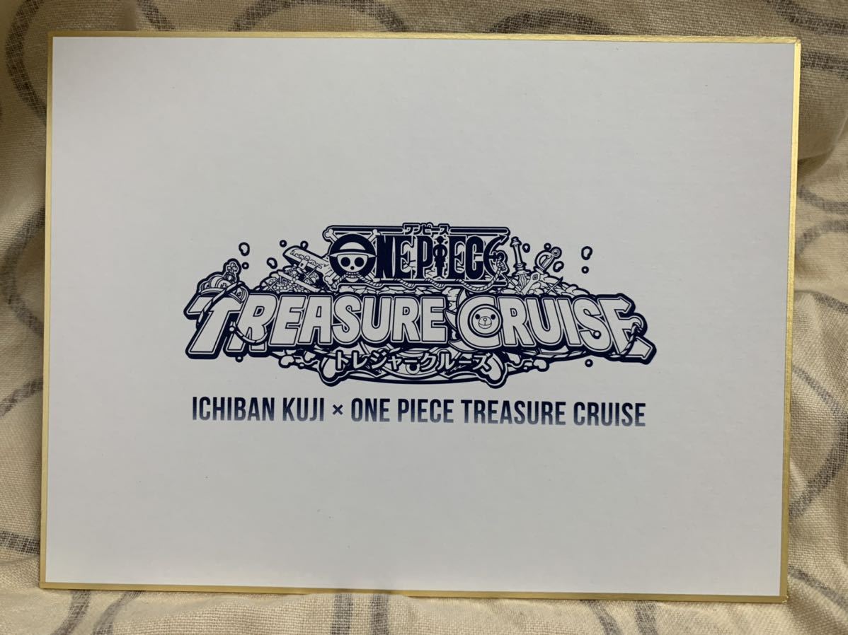 一番くじ ワンピース トレジャークルーズ スペシャル色紙 マルコ One Piece 売買されたオークション情報 Yahooの商品情報をアーカイブ公開 オークファン Aucfan Com