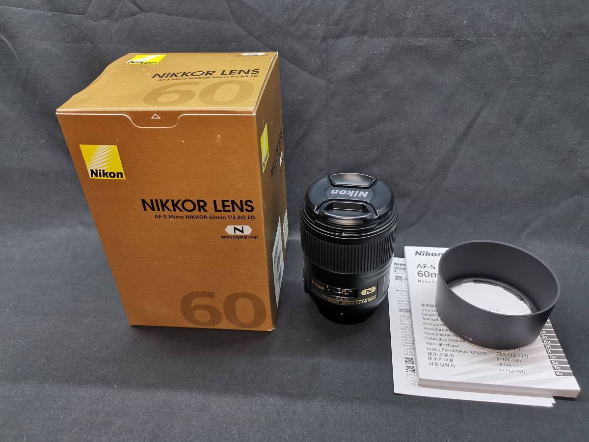 美品　NIKKOR　AF-S Micro NIKKOR 60mm f/2.8G ED　フルサイズOK