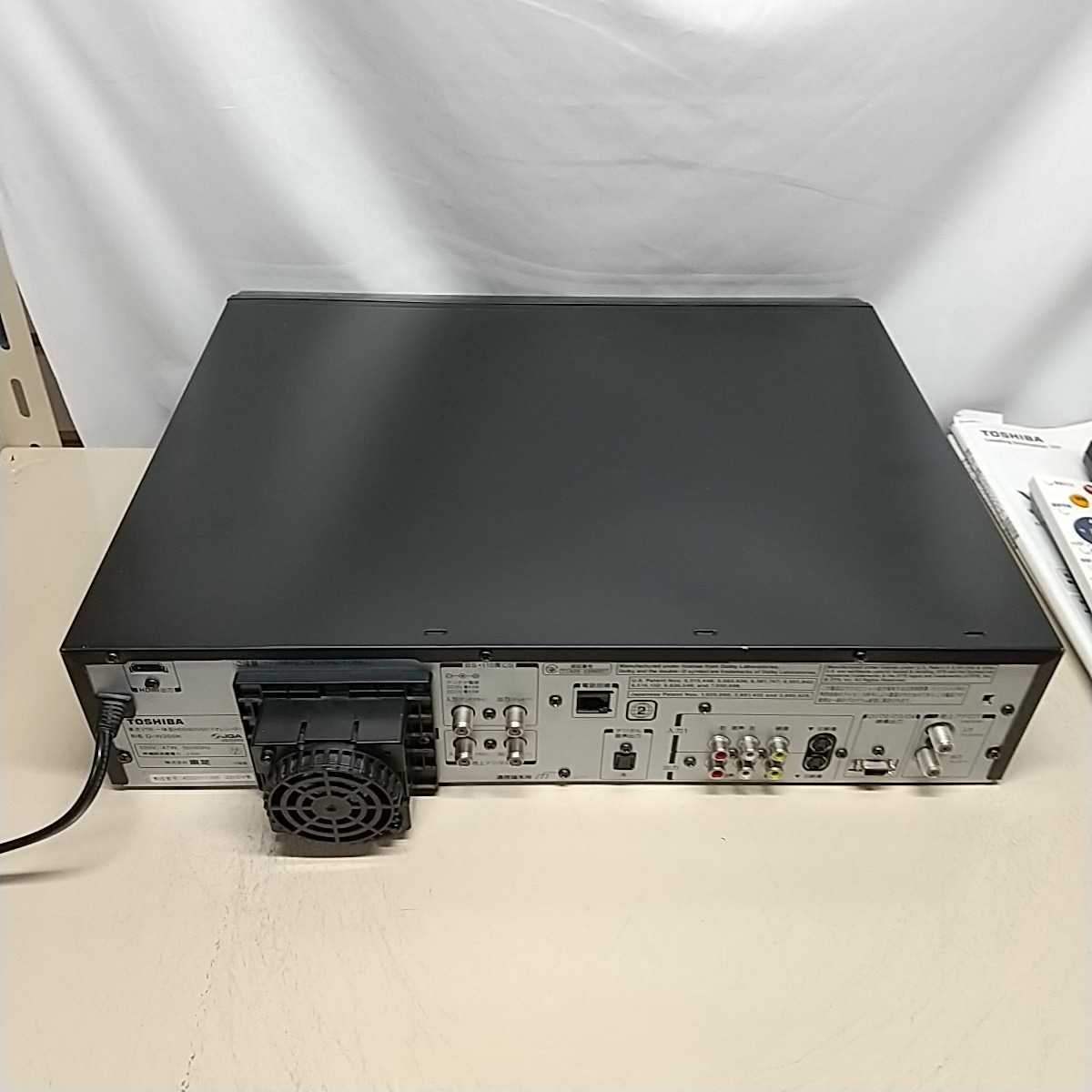 VHS対応DVD・HDDレコーダー 東芝 D-W255K リモコン ビデオ D-W255K