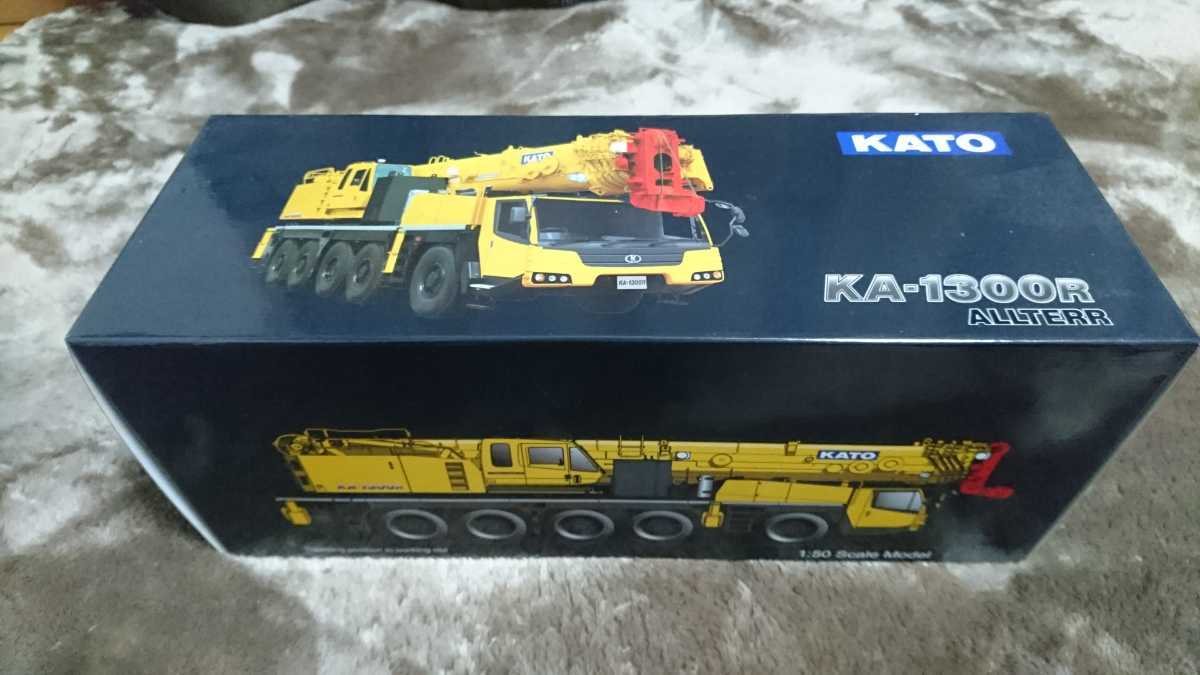KATO KA-1300R ALLTERR 1⁄50 加藤製作所 スケールモデル お